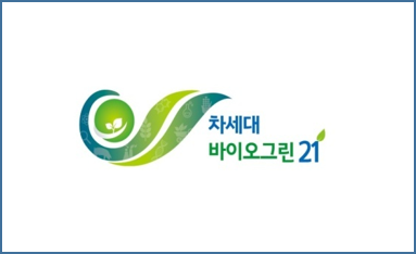 1a82d486017c6e5cb74dce83ceca37be_1613966141_5536.png